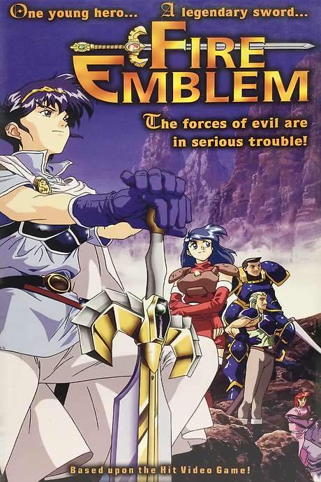Fire Emblem